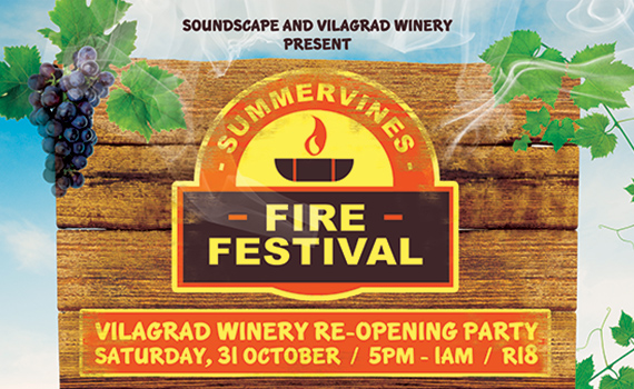 Vilagrad Winery Sunday Lunch